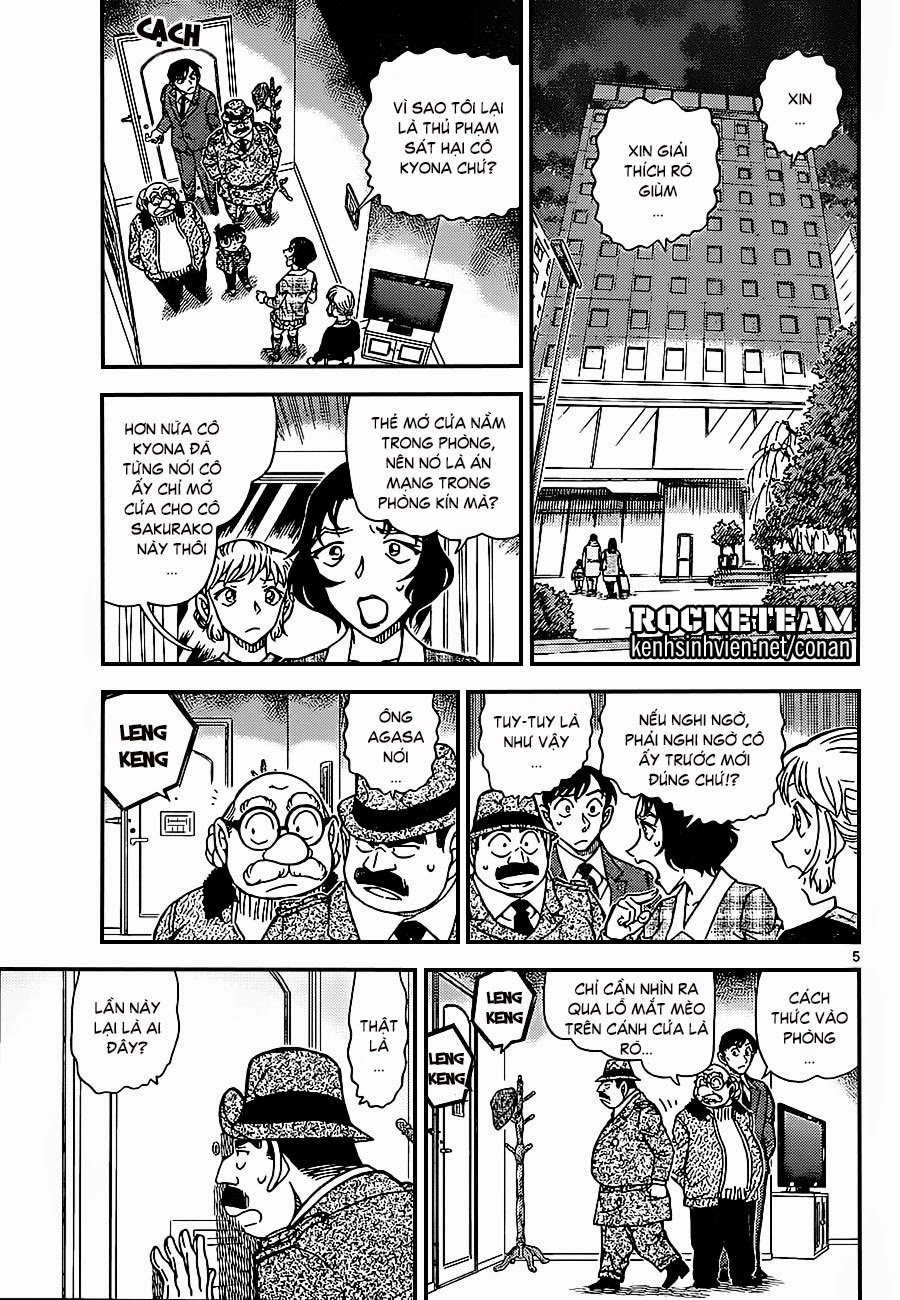 Thám Tử Conan Chapter 920 - 5
