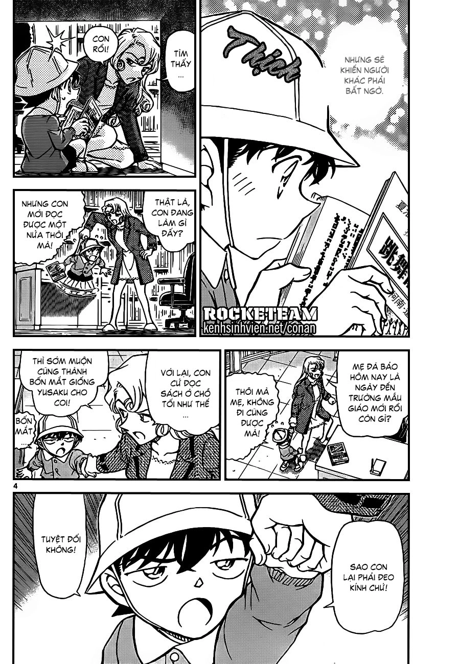 Thám Tử Conan Chapter 923 - 4