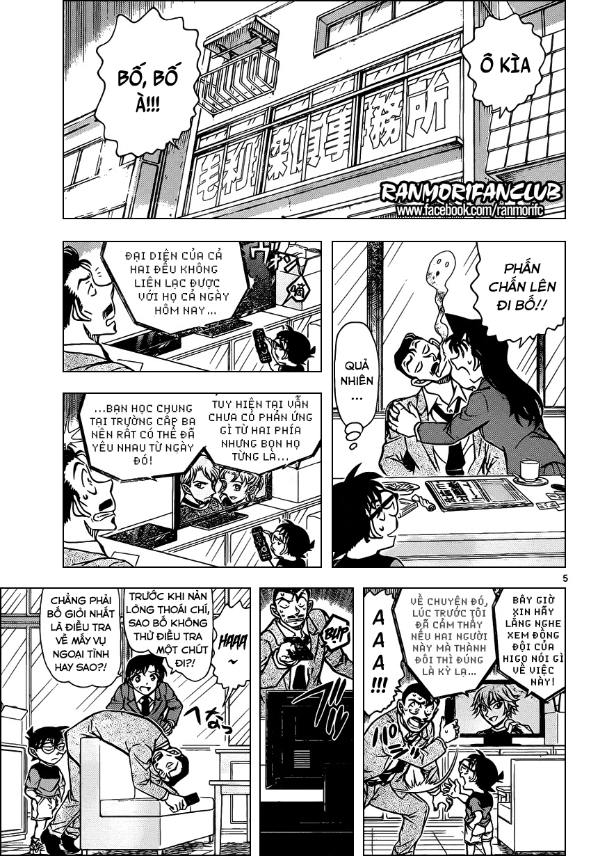 Thám Tử Conan Chapter 925 - 6