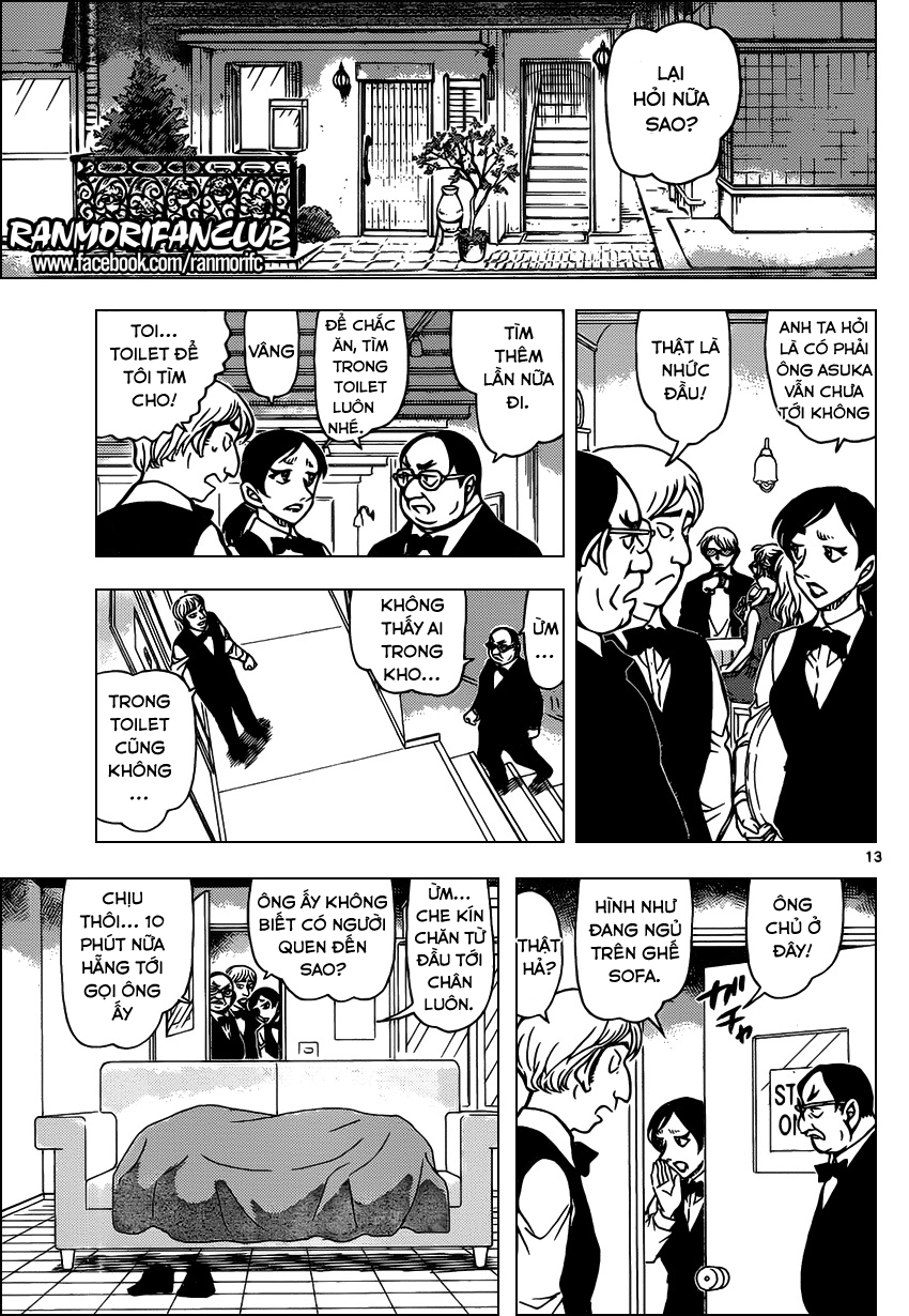 Thám Tử Conan Chapter 925 - 14