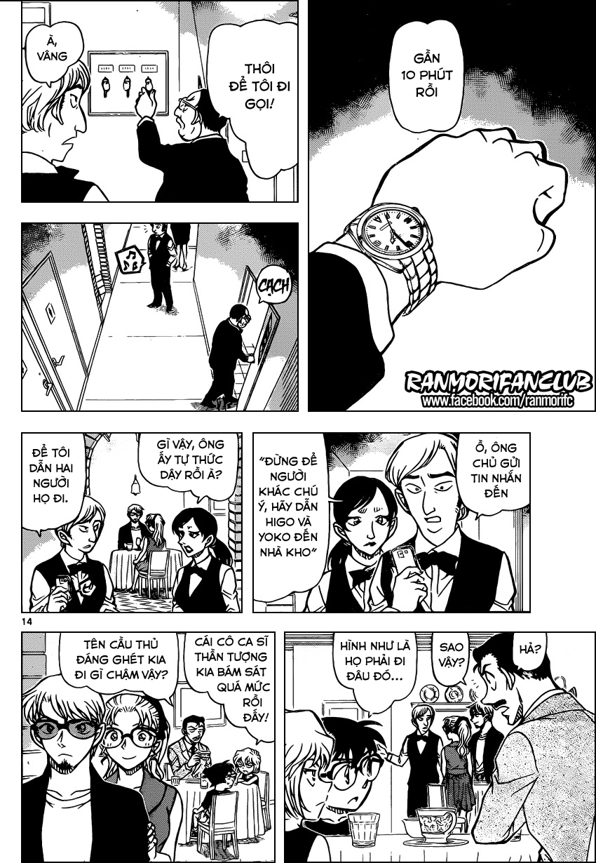 Thám Tử Conan Chapter 925 - 15