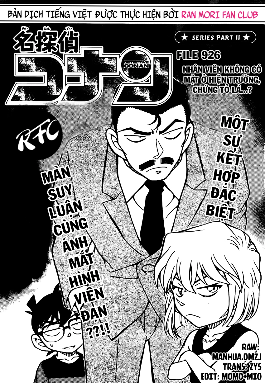 Thám Tử Conan Chapter 926 - 1