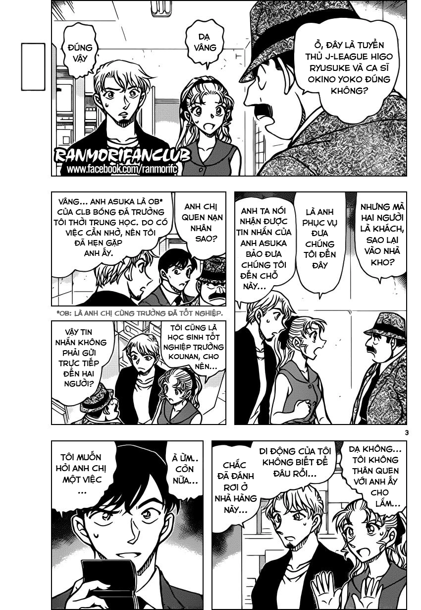 Thám Tử Conan Chapter 926 - 3