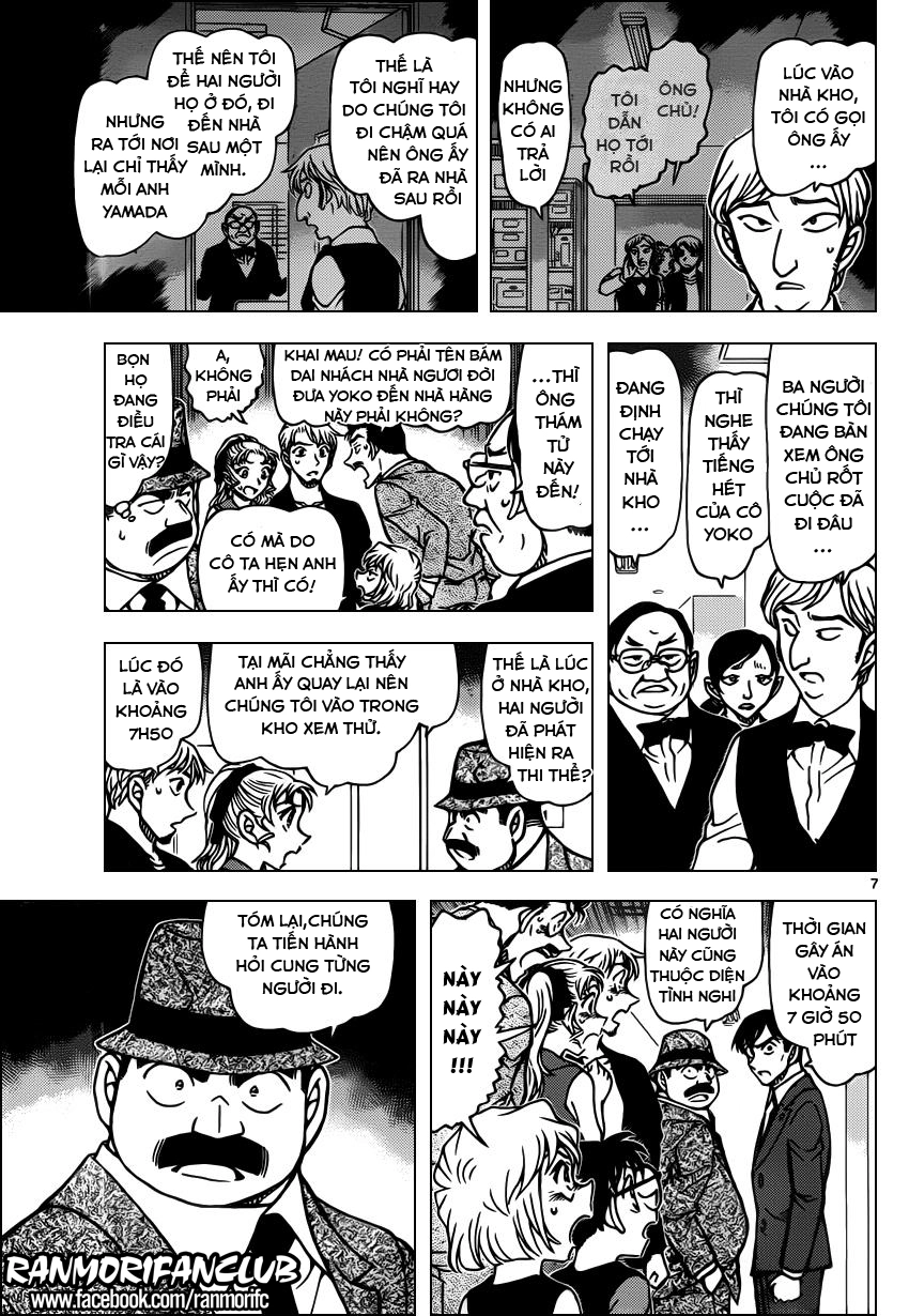 Thám Tử Conan Chapter 926 - 7
