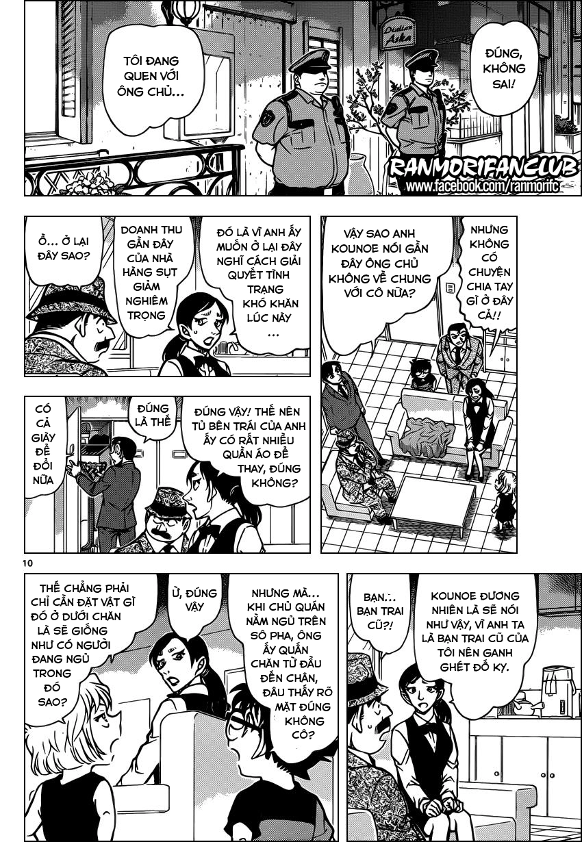 Thám Tử Conan Chapter 926 - 10