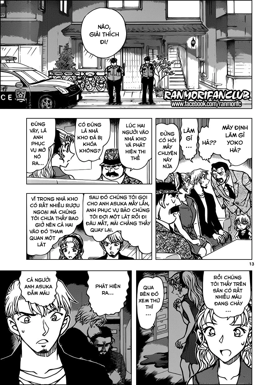 Thám Tử Conan Chapter 926 - 13