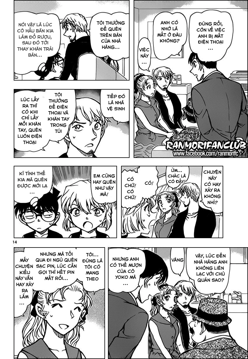 Thám Tử Conan Chapter 926 - 14