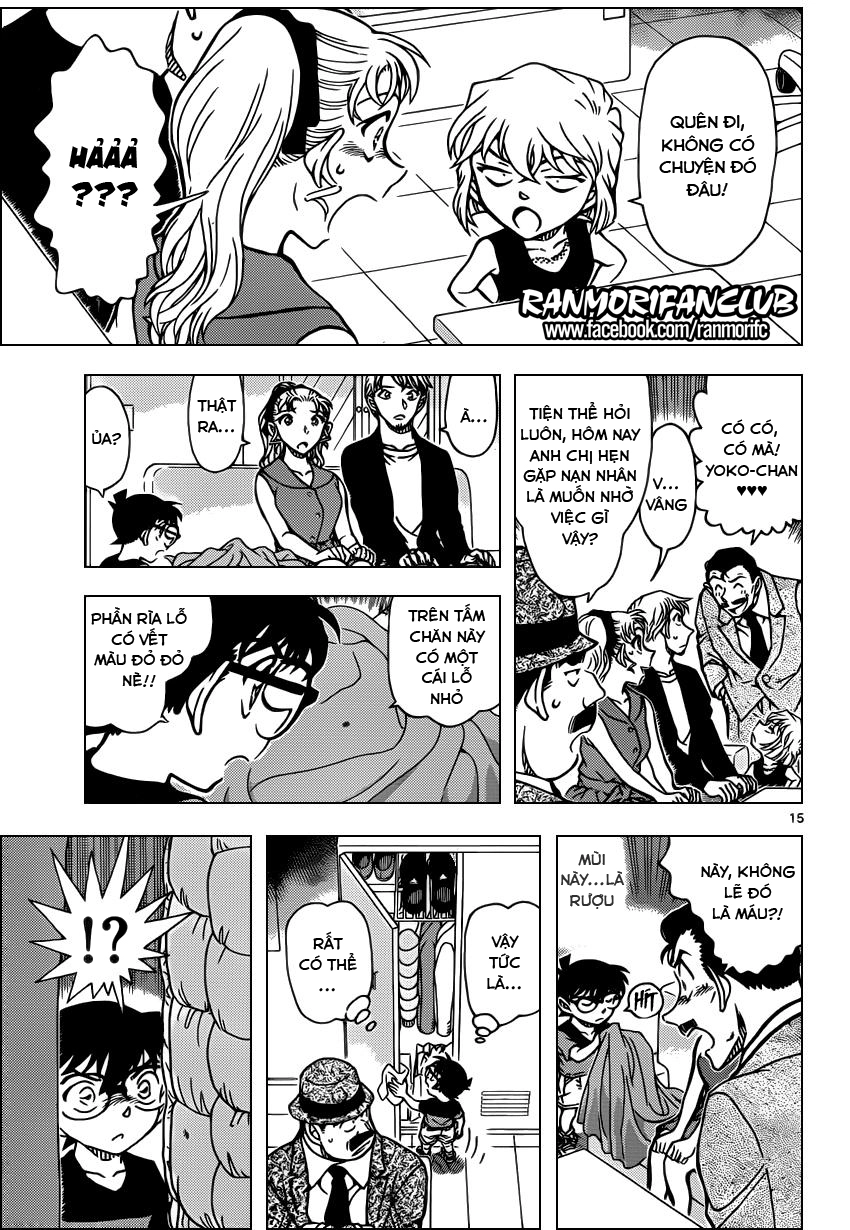 Thám Tử Conan Chapter 926 - 15