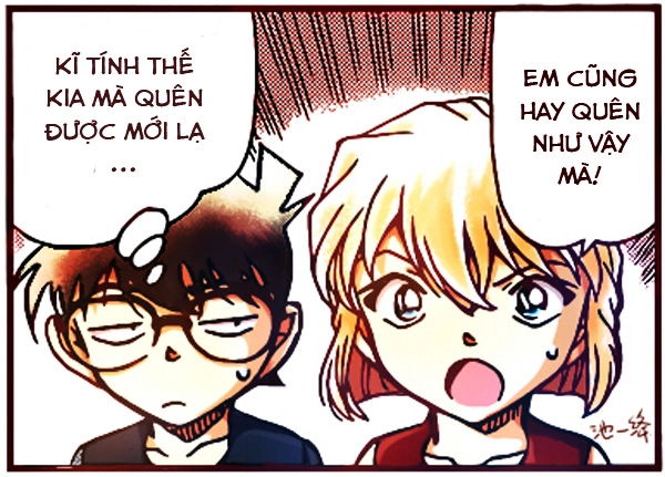 Thám Tử Conan Chapter 926 - 17