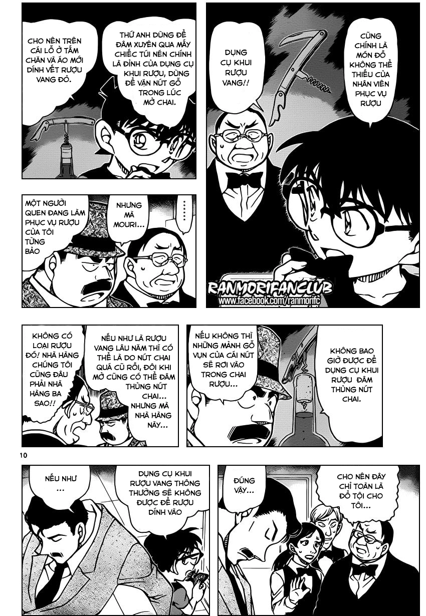 Thám Tử Conan Chapter 927 - 11