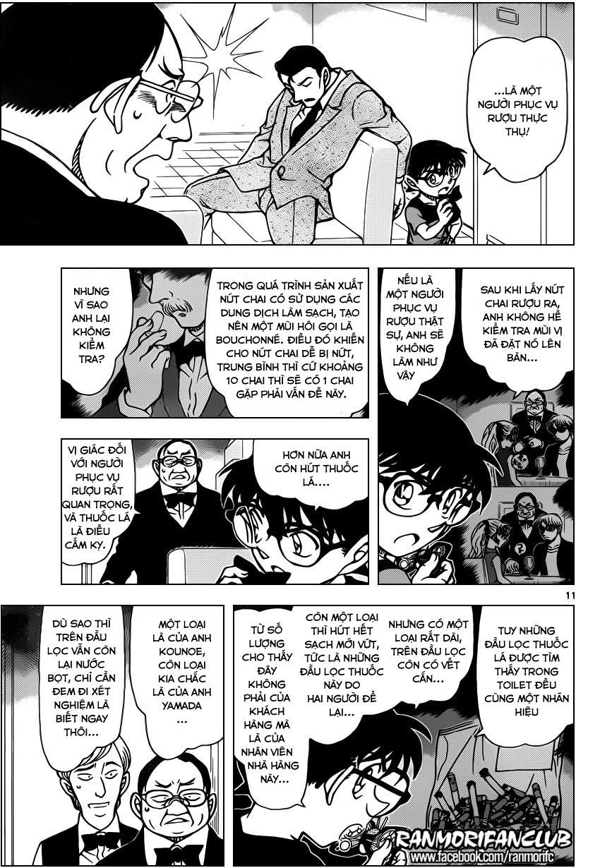 Thám Tử Conan Chapter 927 - 12