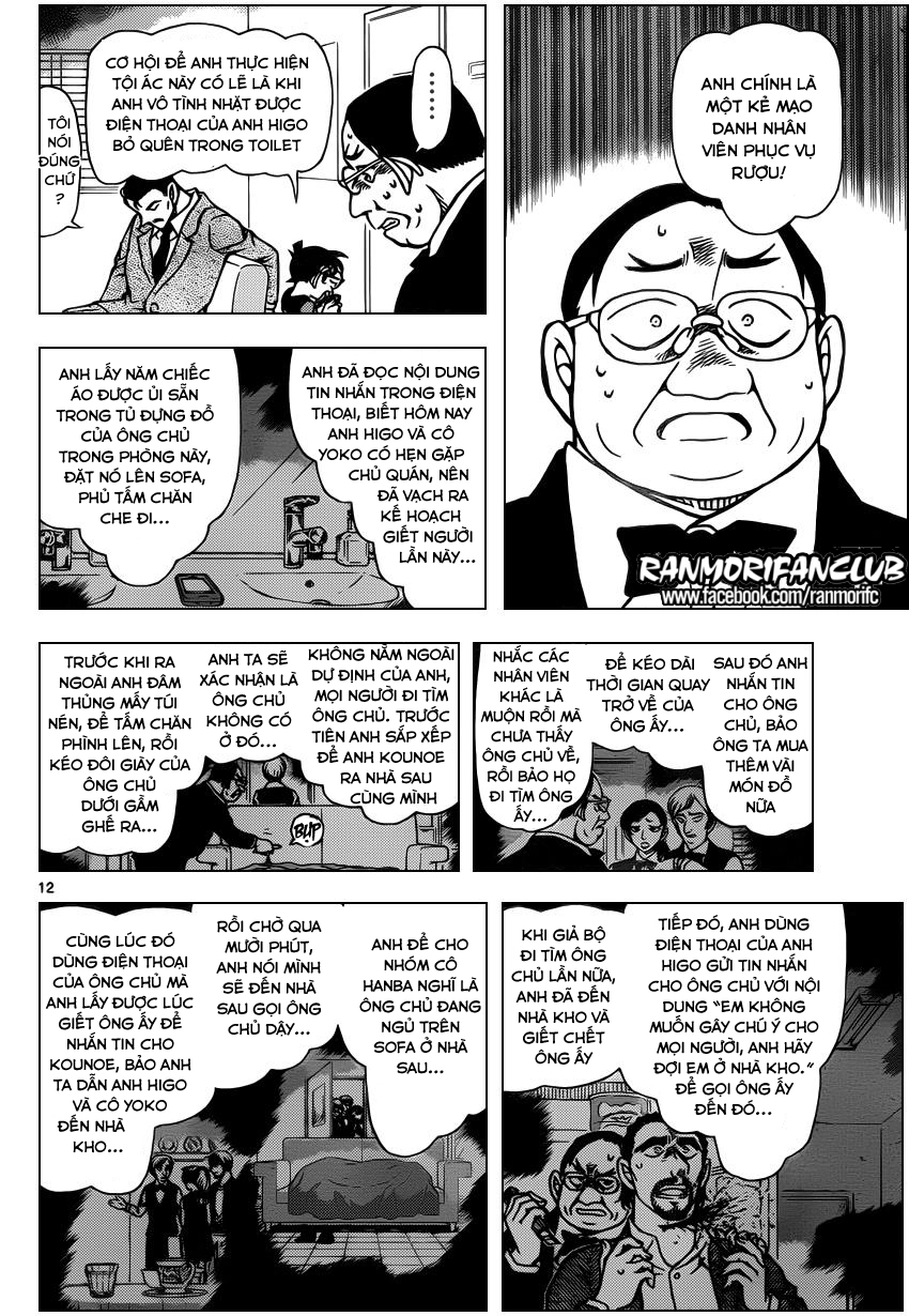 Thám Tử Conan Chapter 927 - 13