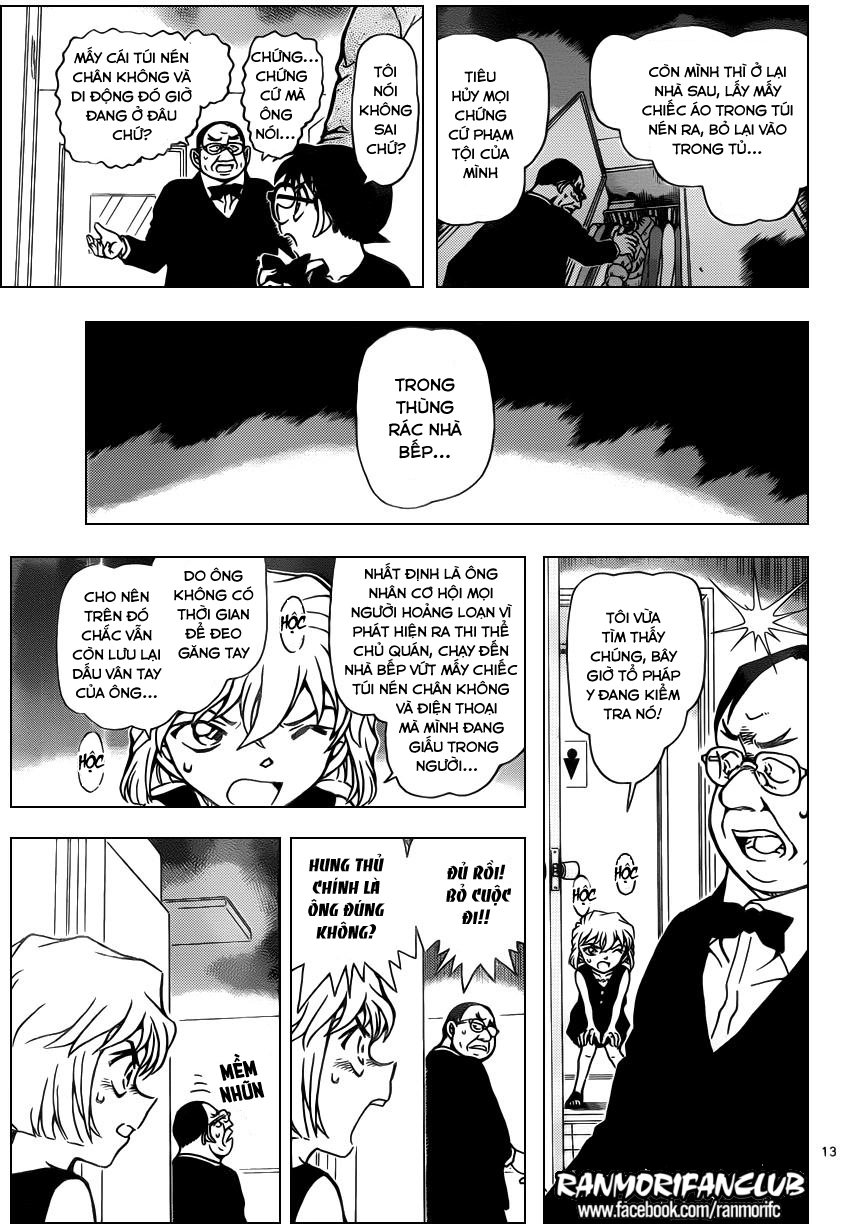 Thám Tử Conan Chapter 927 - 14