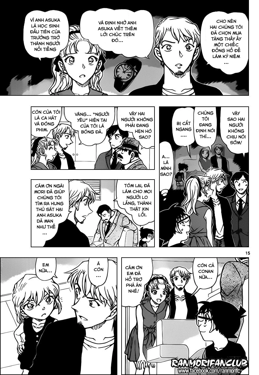 Thám Tử Conan Chapter 927 - 16