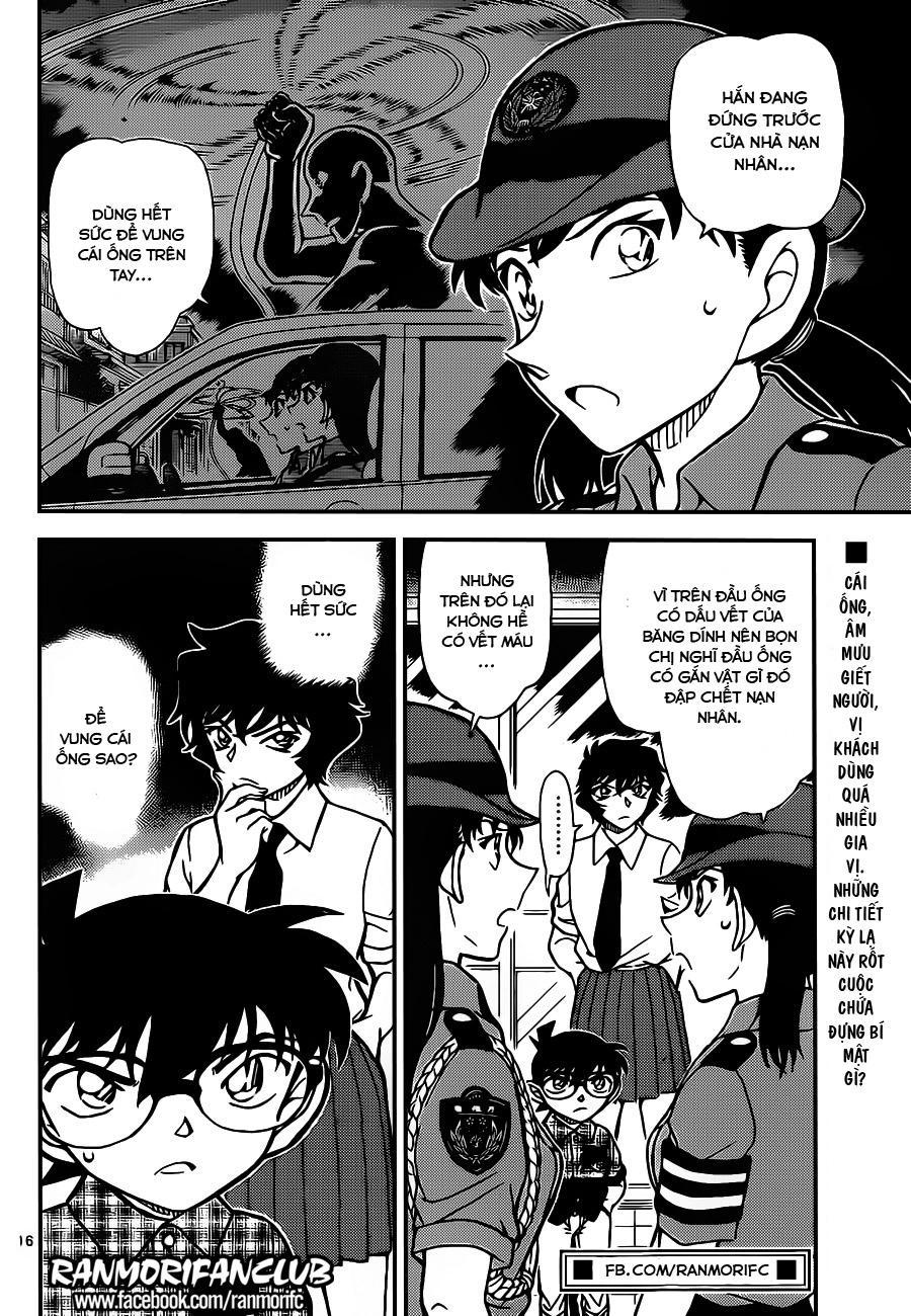 Thám Tử Conan Chapter 928 - 17