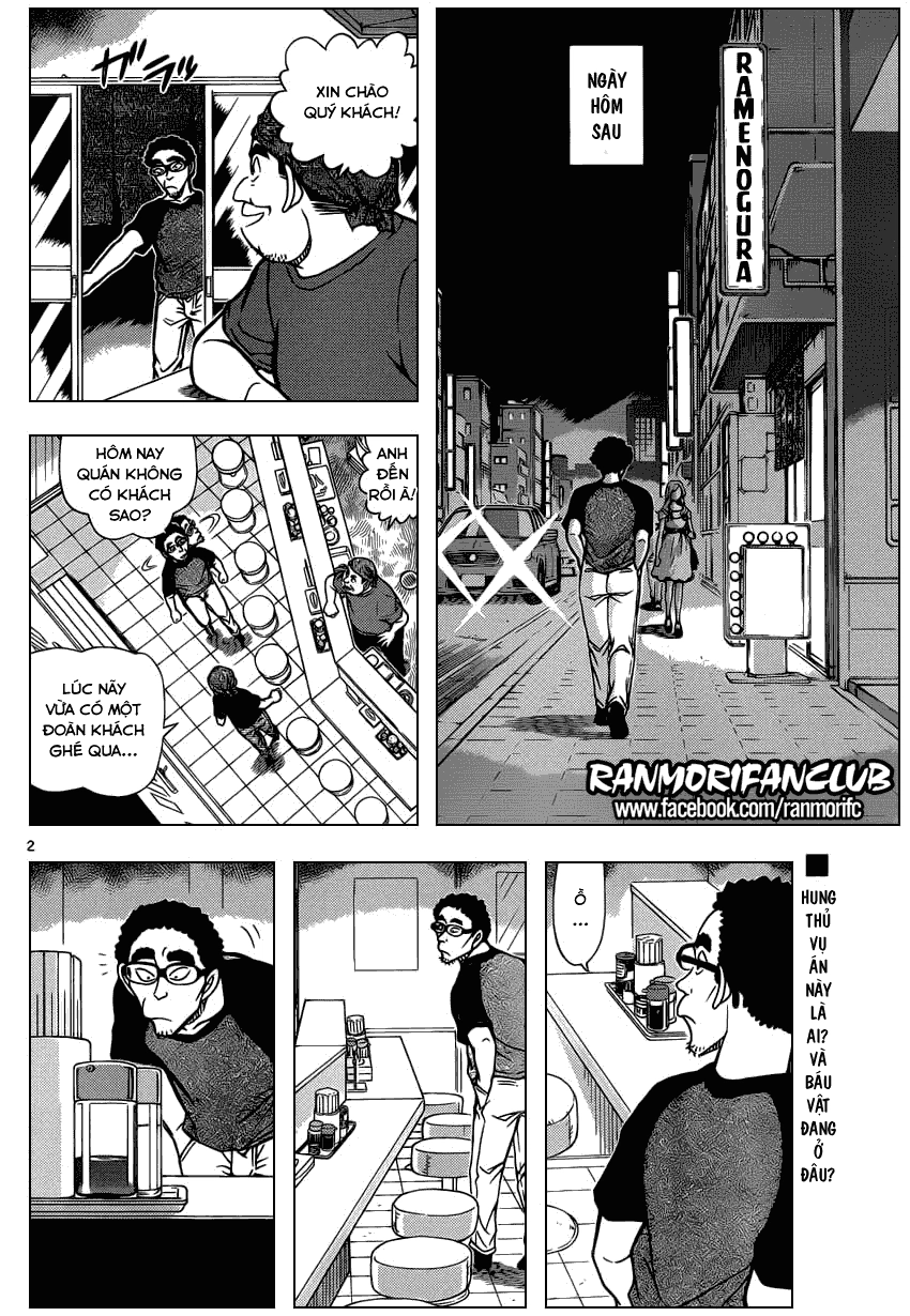 Thám Tử Conan Chapter 930 - 3