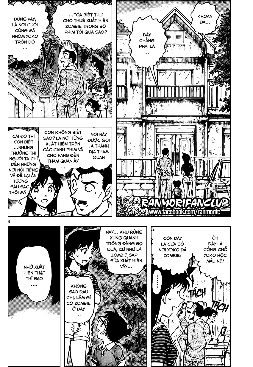 Thám Tử Conan Chapter 931 - 4