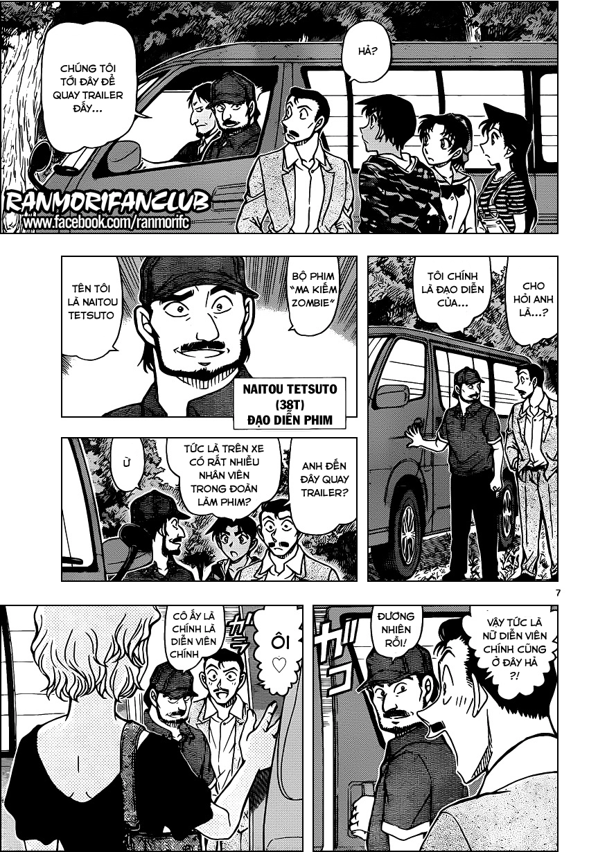 Thám Tử Conan Chapter 931 - 7