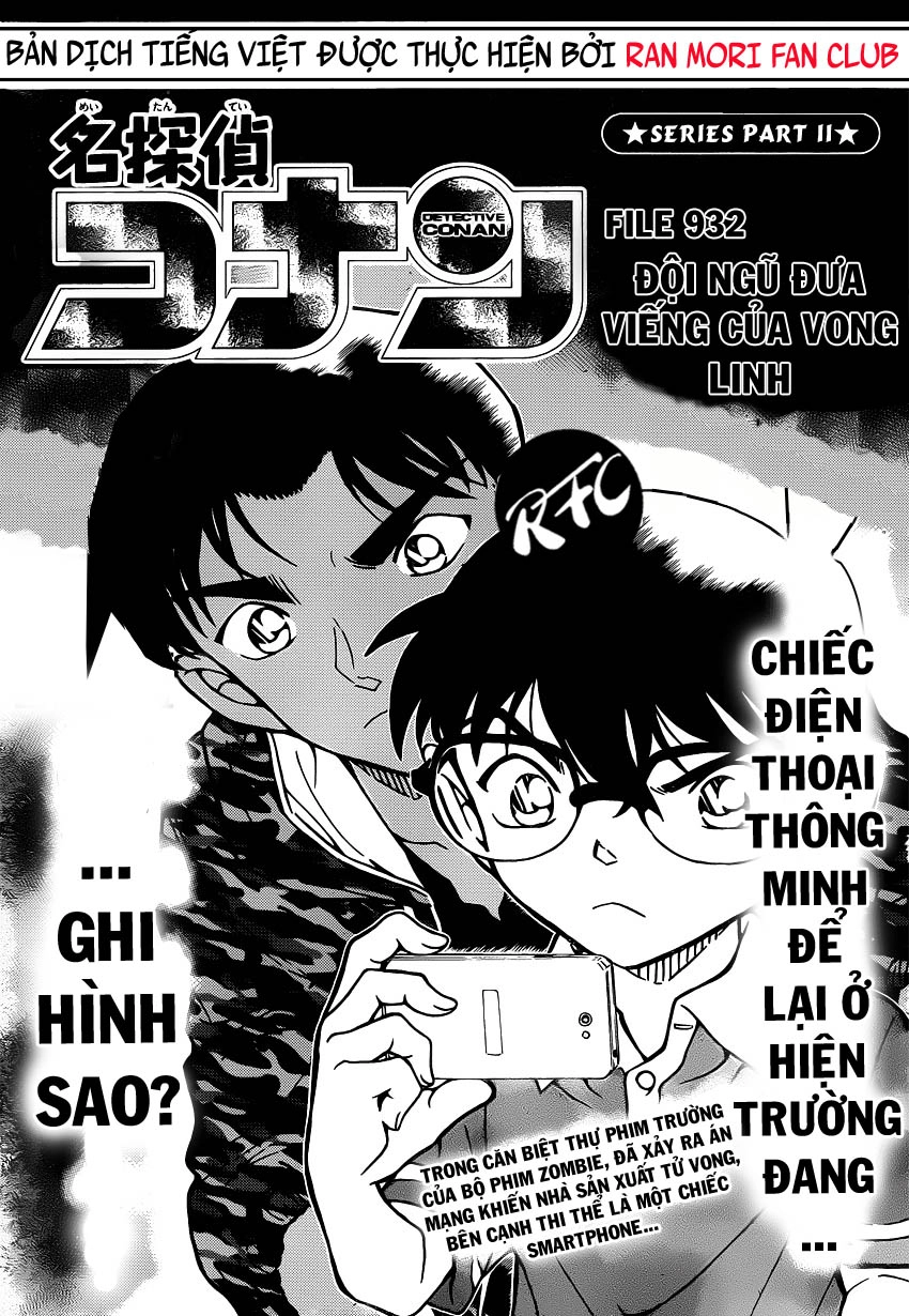 Thám Tử Conan Chapter 932 - 1