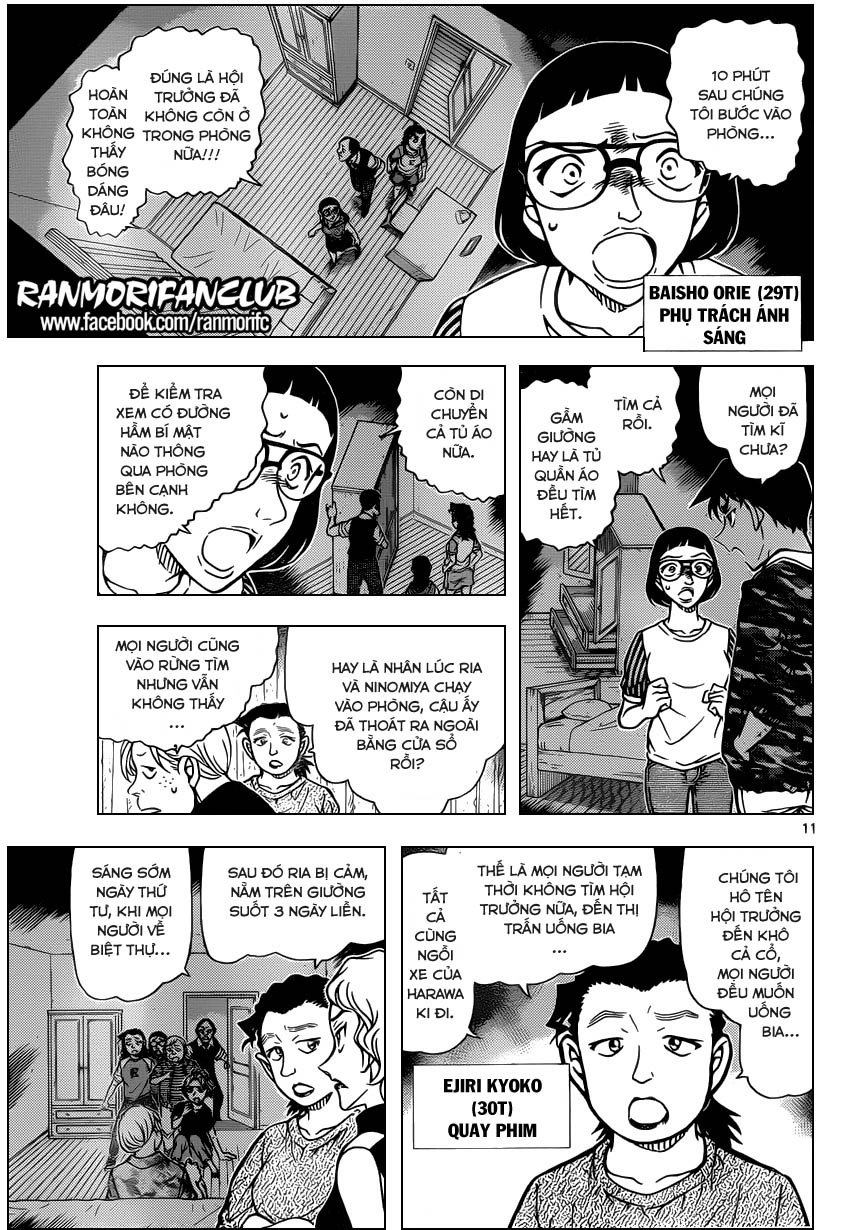 Thám Tử Conan Chapter 932 - 12