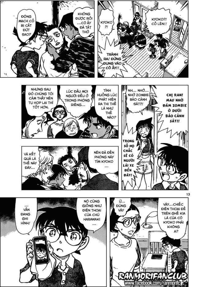 Thám Tử Conan Chapter 933 - 14