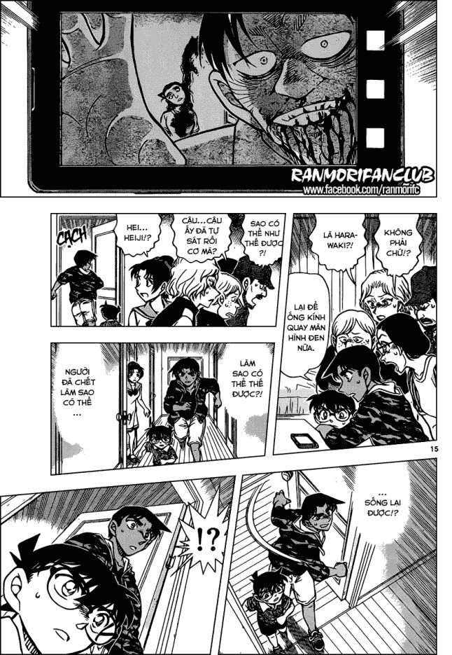 Thám Tử Conan Chapter 933 - 16