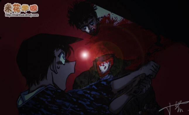 Thám Tử Conan Chapter 933 - 18