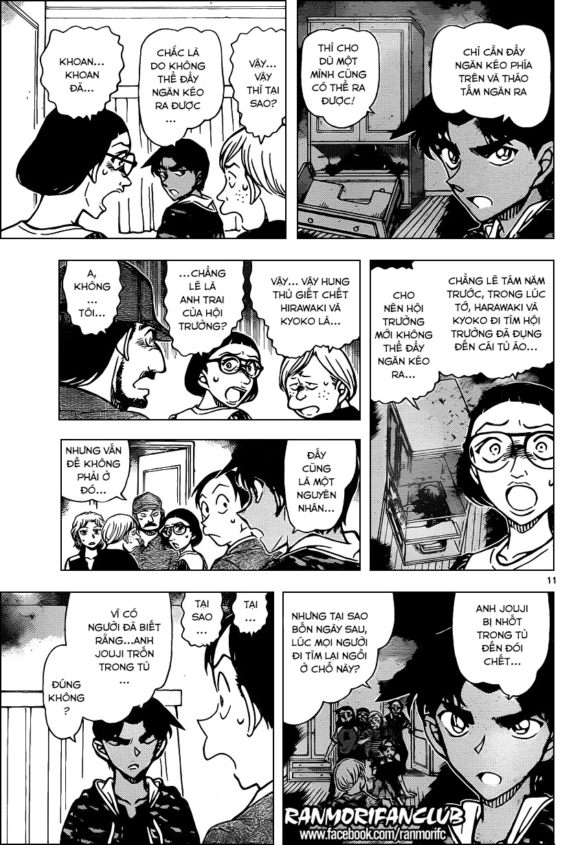 Thám Tử Conan Chapter 935 - 12