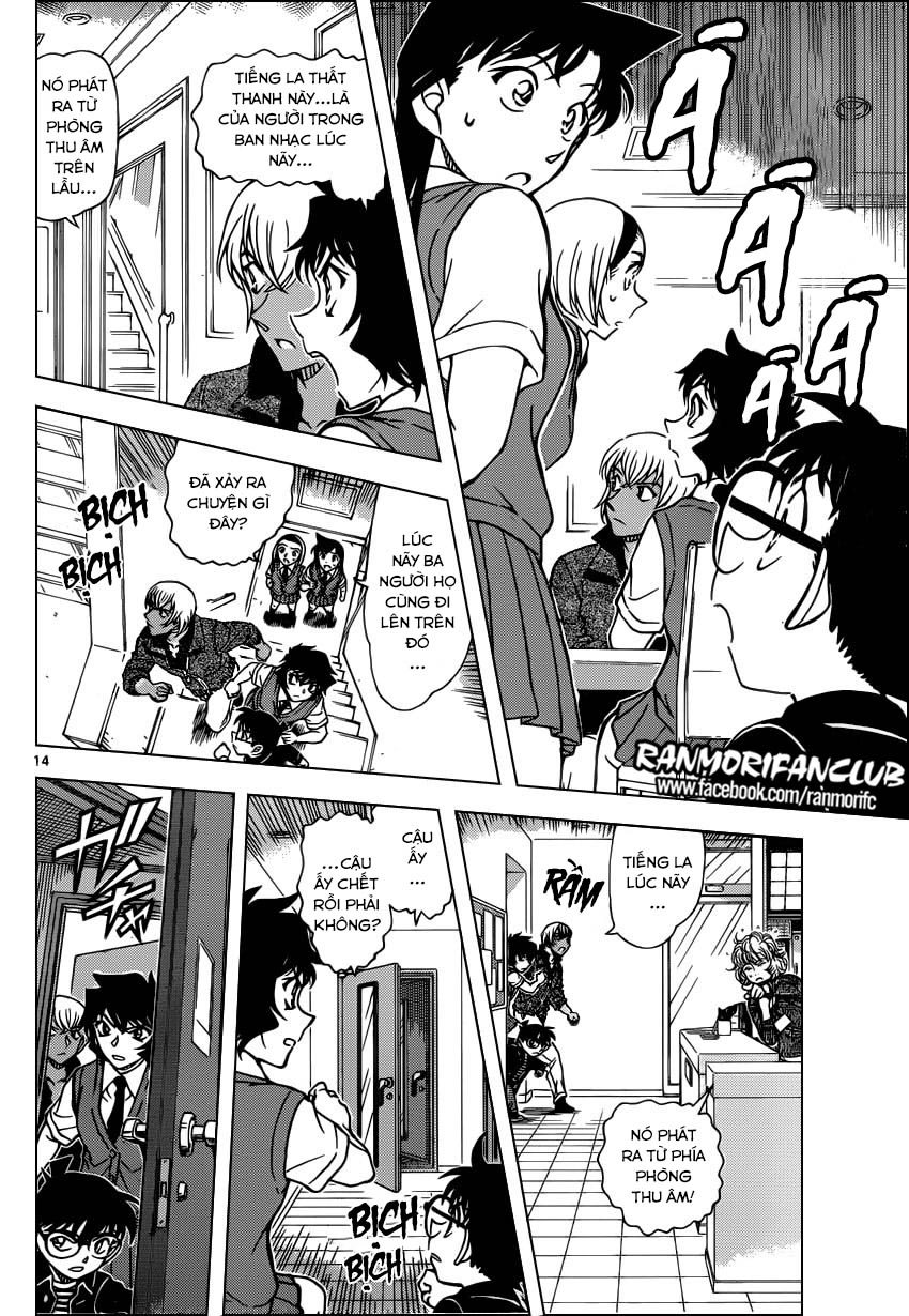 Thám Tử Conan Chapter 936 - 15