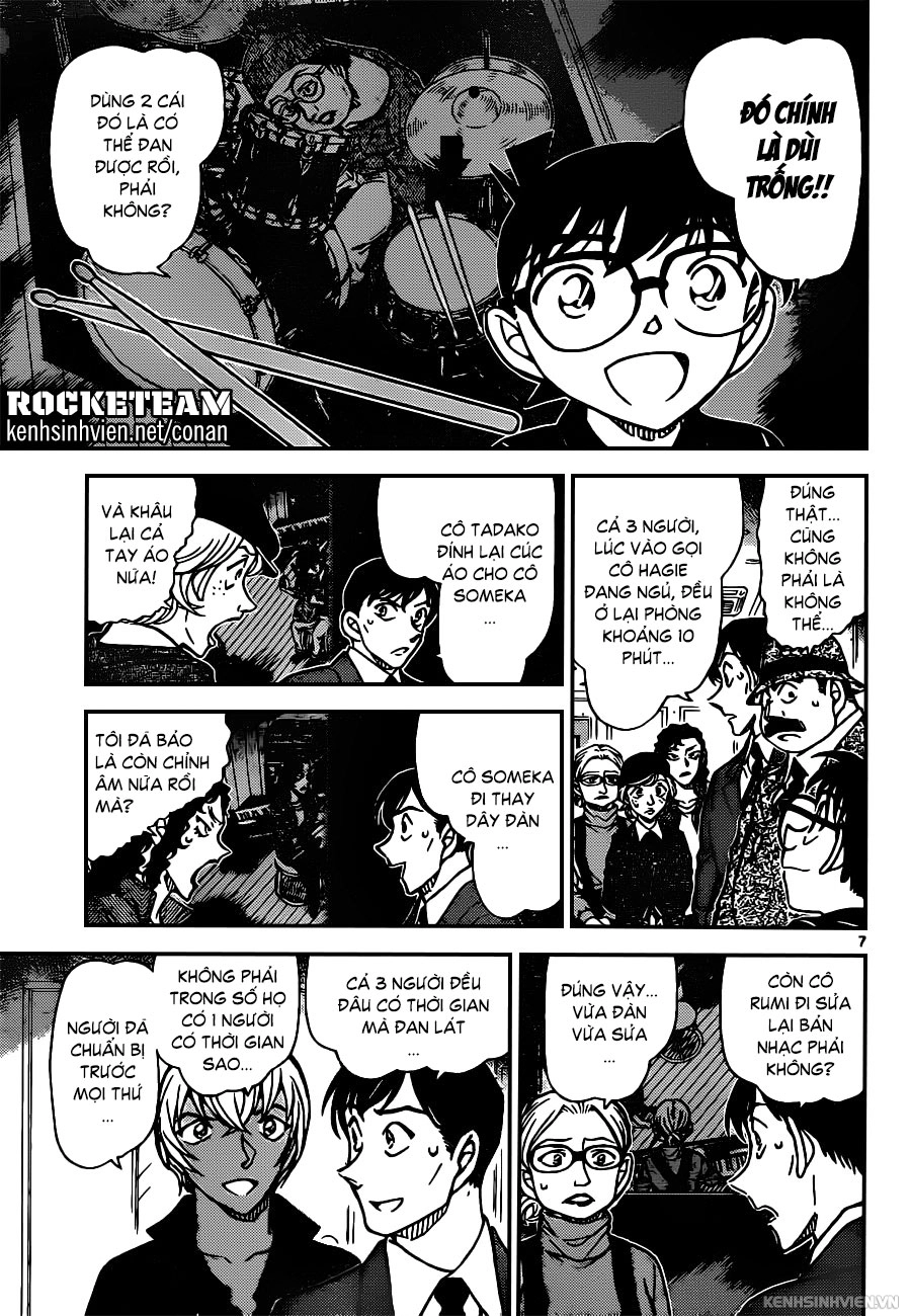 Thám Tử Conan Chapter 938 - 7
