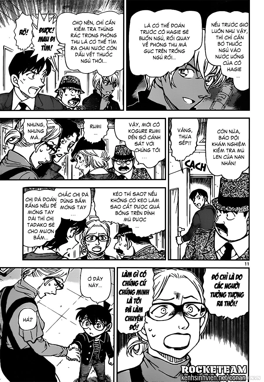 Thám Tử Conan Chapter 938 - 11
