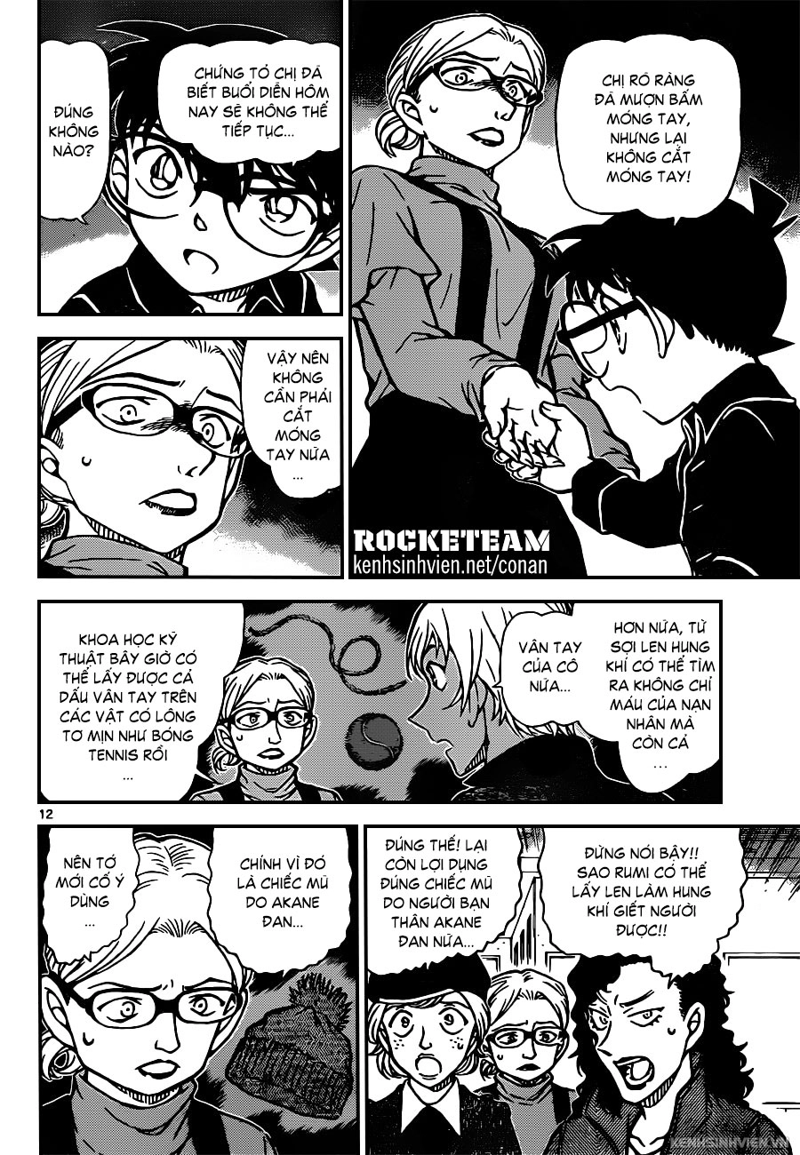 Thám Tử Conan Chapter 938 - 12
