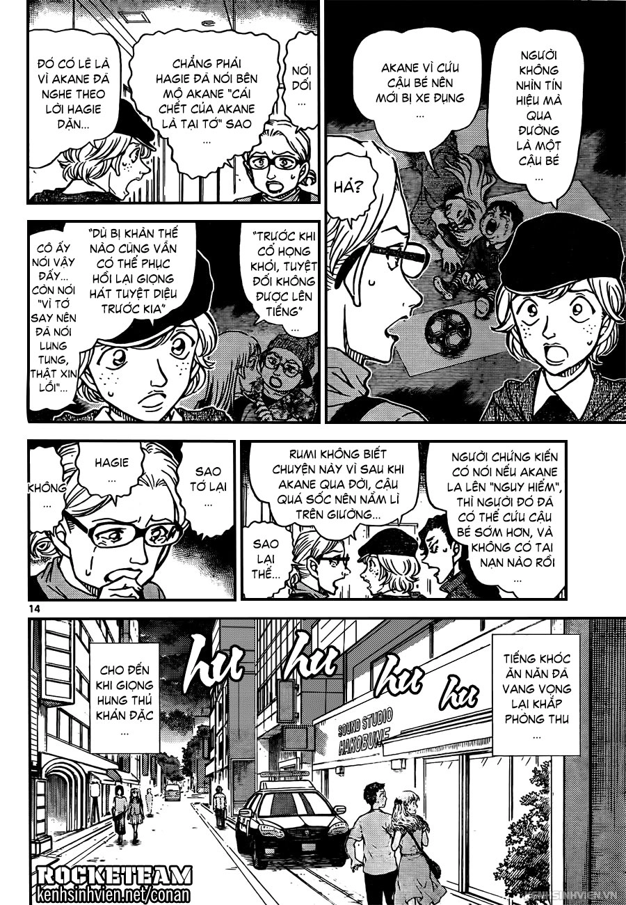 Thám Tử Conan Chapter 938 - 14