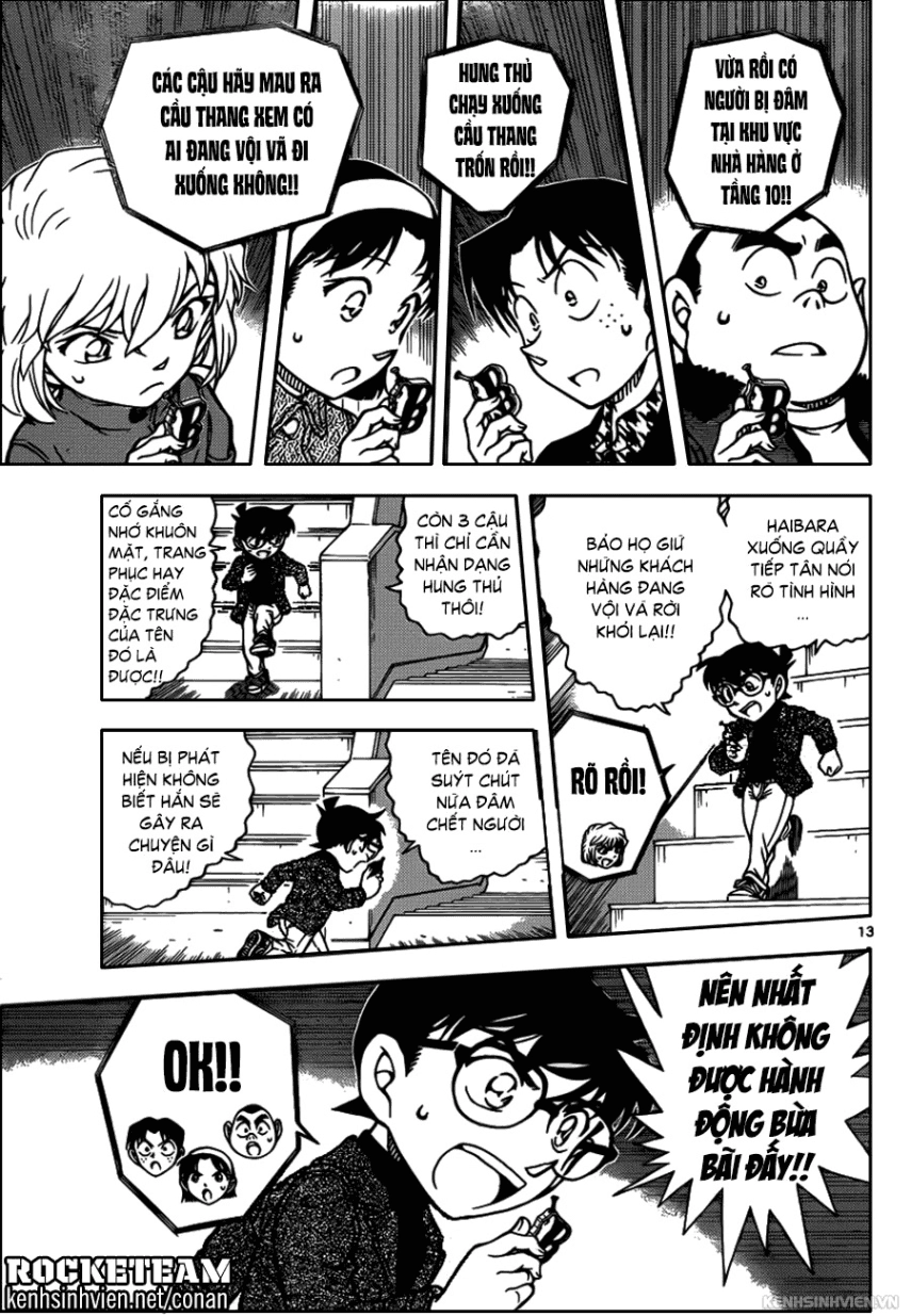 Thám Tử Conan Chapter 939 - 13