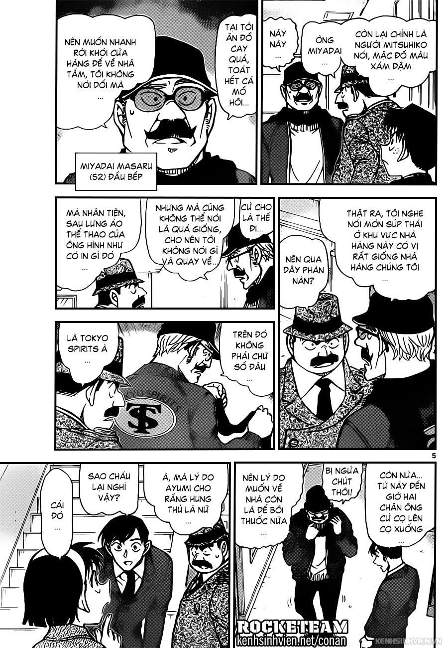 Thám Tử Conan Chapter 940 - 5