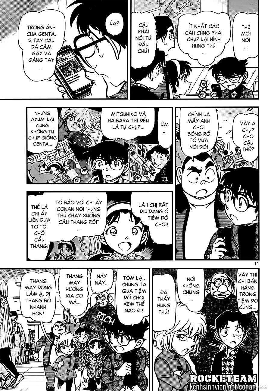 Thám Tử Conan Chapter 940 - 11