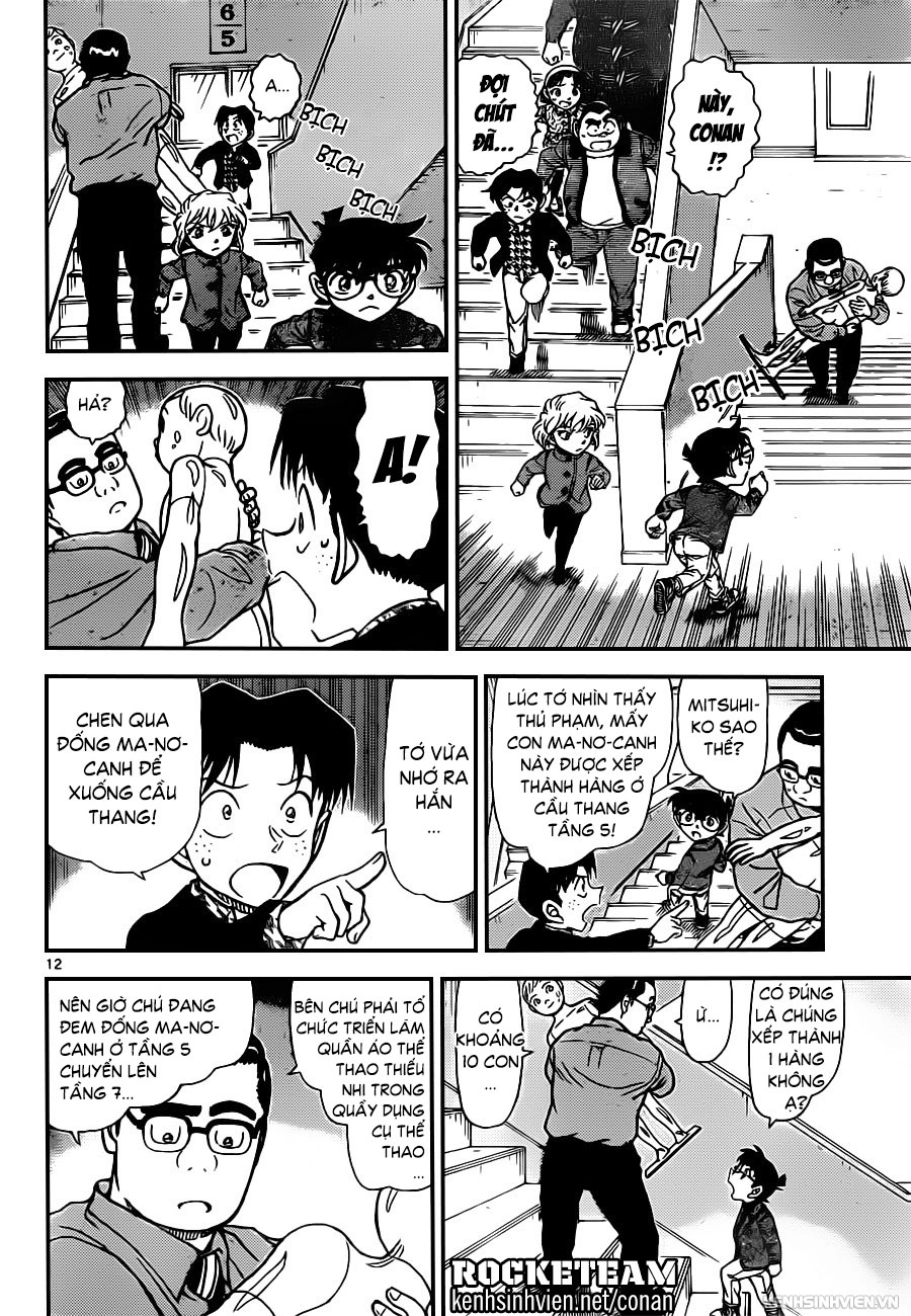 Thám Tử Conan Chapter 940 - 12