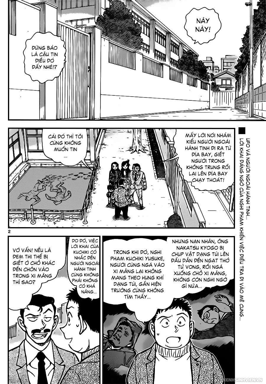 Thám Tử Conan Chapter 943 - 2