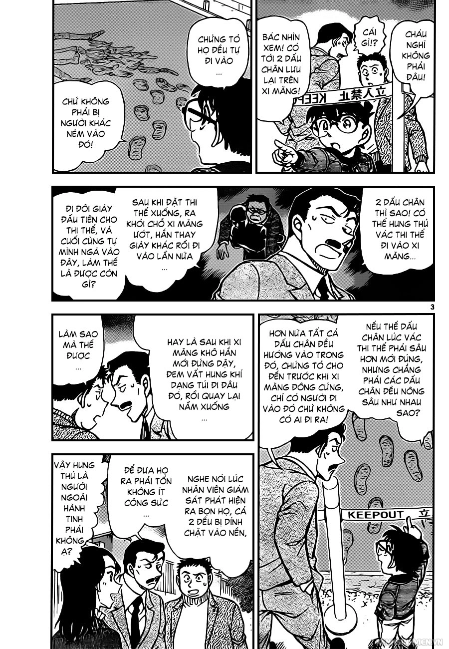 Thám Tử Conan Chapter 943 - 3