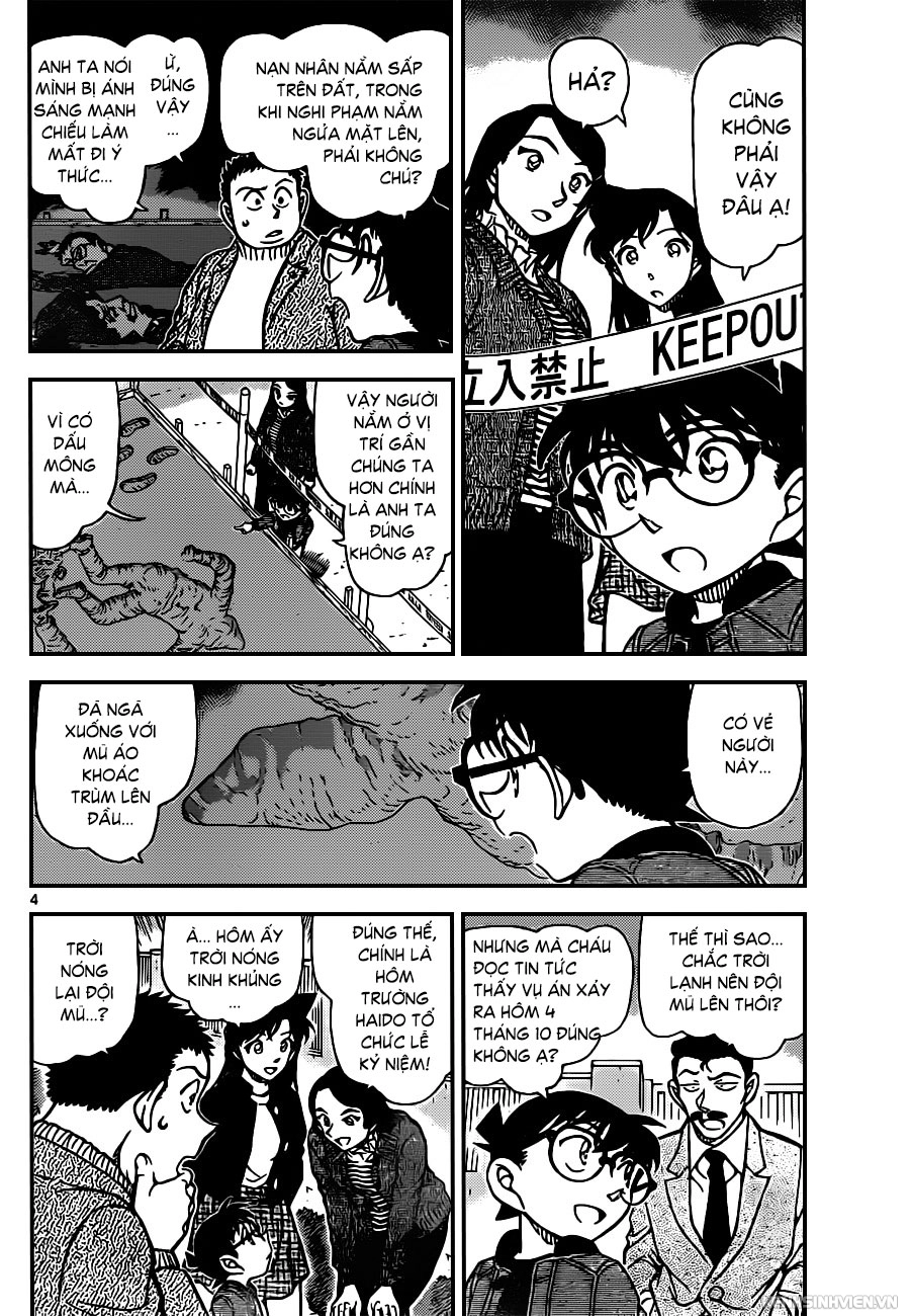 Thám Tử Conan Chapter 943 - 4