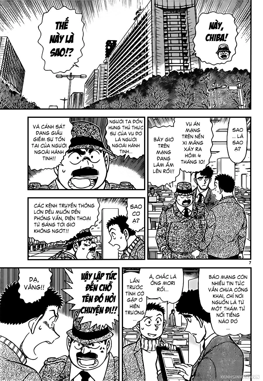Thám Tử Conan Chapter 943 - 7