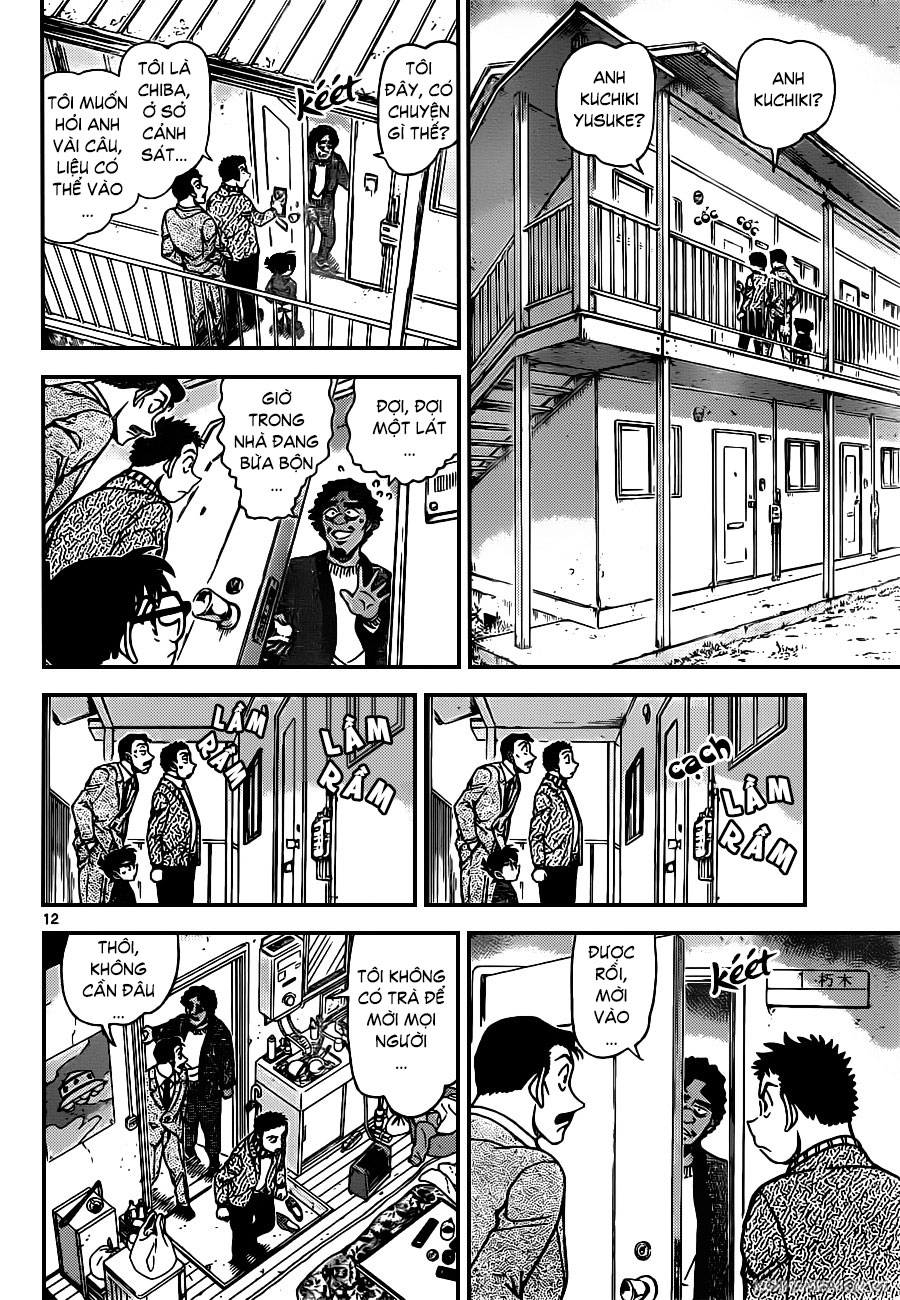 Thám Tử Conan Chapter 943 - 12