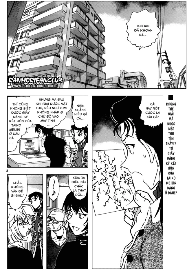 Thám Tử Conan Chapter 946 - 2
