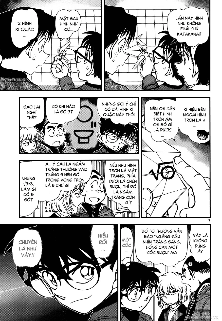 Thám Tử Conan Chapter 947 - 7