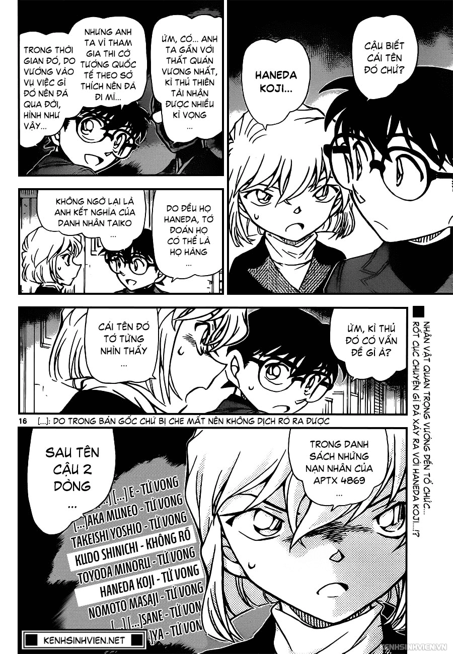 Thám Tử Conan Chapter 947 - 16