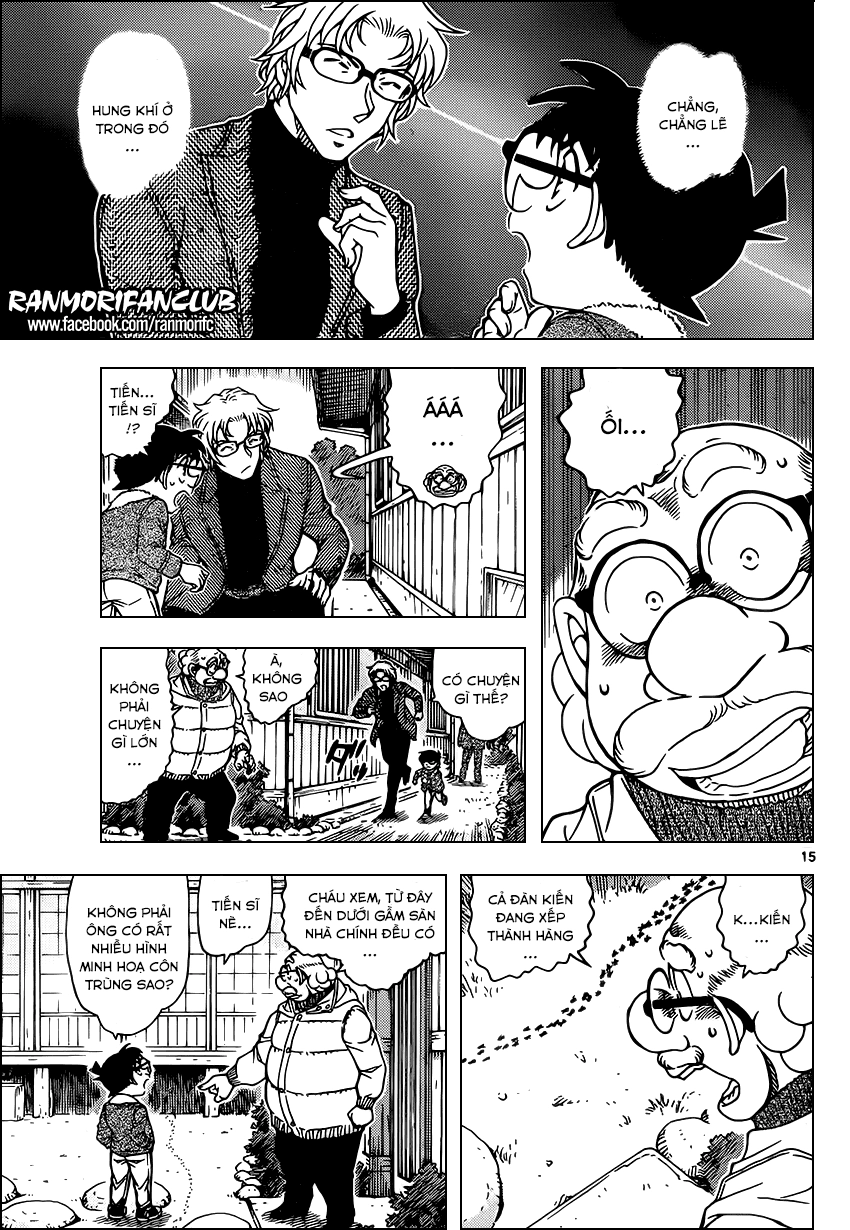 Thám Tử Conan Chapter 949 - 16