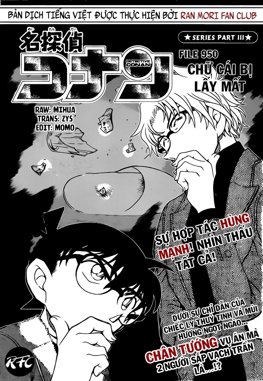 Thám Tử Conan Chapter 950 - 1