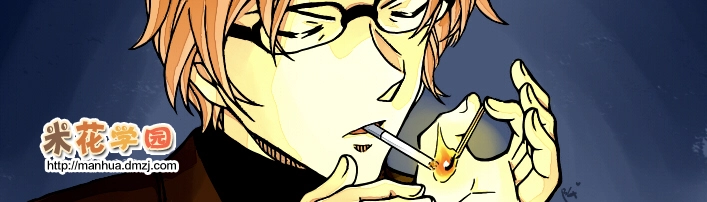 Thám Tử Conan Chapter 950 - 17