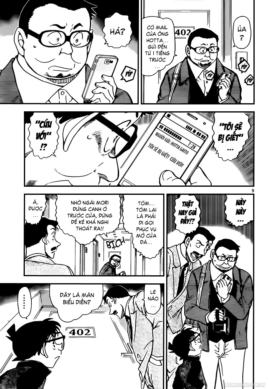 Thám Tử Conan Chapter 951 - 9