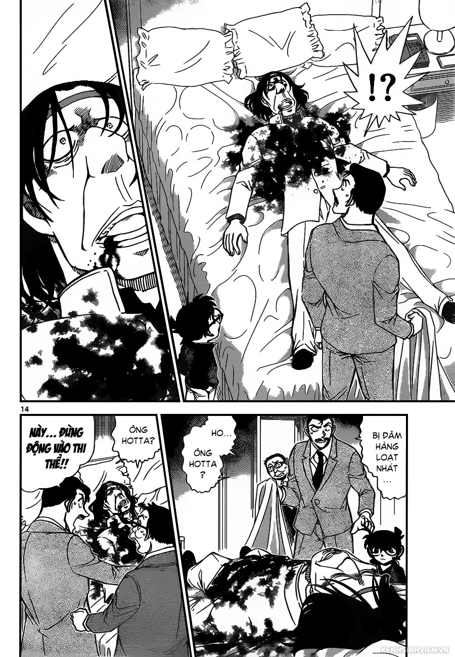 Thám Tử Conan Chapter 951 - 14